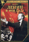   1918 