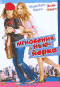 Смотерть фильм Мгновения Нью-Йорка Смотерть фильм Мгновения Нью-Йорка
