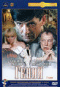 Смотерть фильм Гений Смотерть фильм Гений