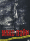 Смотерть фильм Макс Пэйн Смотерть фильм Макс Пэйн