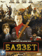 Смотерть фильм Баязет Смотерть фильм Баязет