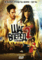 Смотерть фильм Шаг вперед 2: Улицы Смотерть фильм Шаг вперед 2: Улицы