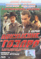    (1986) (3 )