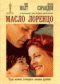 Смотерть фильм Масло Лоренцо Смотерть фильм Масло Лоренцо