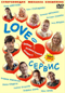 Смотерть фильм Love сервис Смотерть фильм Love сервис