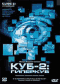 Смотерть фильм Куб 2: Гиперкуб Смотерть фильм Куб 2: Гиперкуб