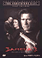 Смотерть фильм Замена 3: Победитель получает все Смотерть фильм Замена 3: Победитель получает все
